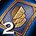 2-й уровень Испытания Тюремщика