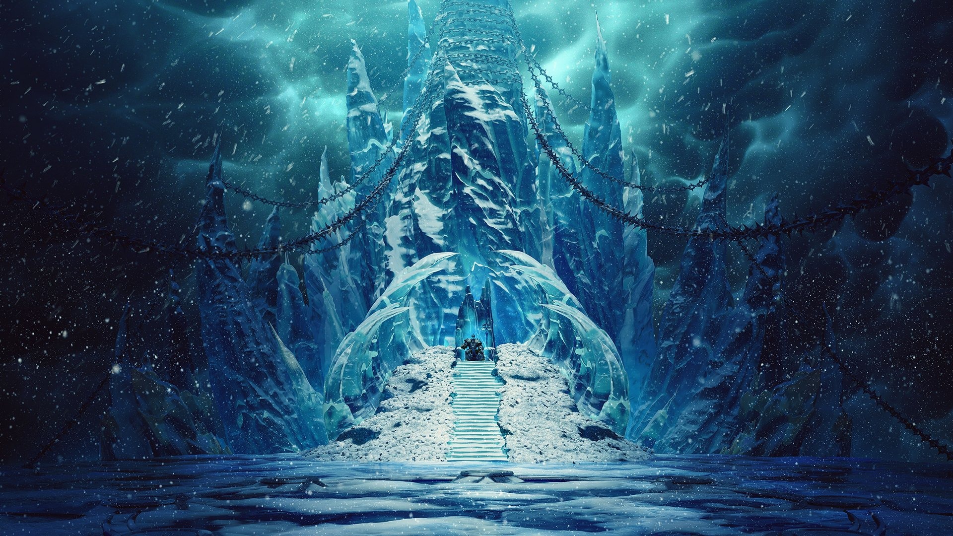 Цитадель Ледяной Короны